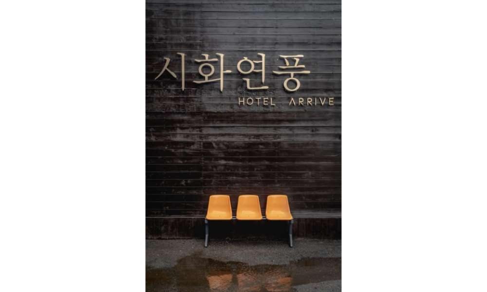 Hotelarrive Jeonju Sihwayeonpung Eksteriør bilde